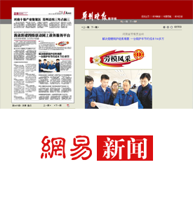 dafa888ҳ桤(й) -ٷapp