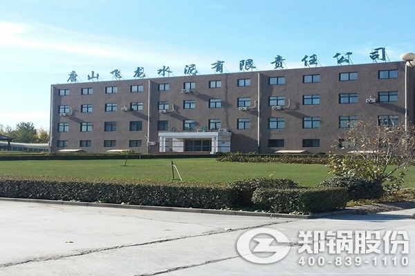 大发dafa888网页版·(中国)官网 -官方app下载