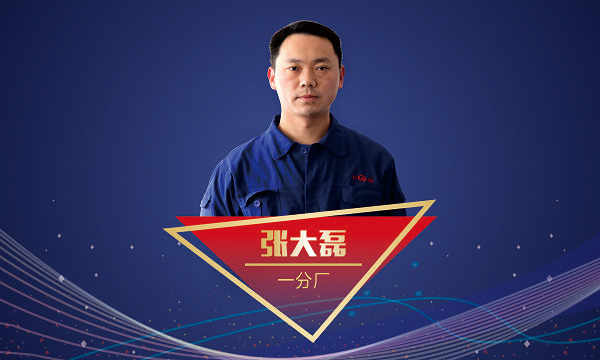 dafa888ҳ桤(й) -ٷapp