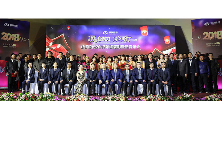 dafa888ҳ桤(й) -ٷapp